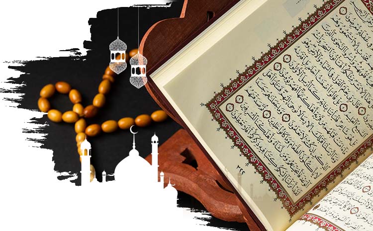 How to learn proper pronunciation to recite the Holy Quran 1