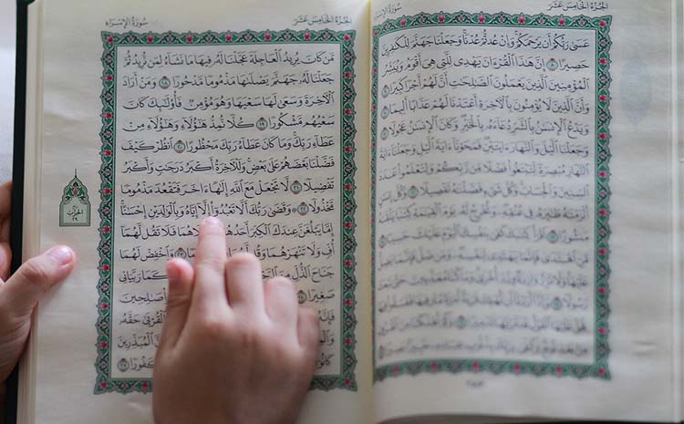 Memorizations Revision Online 1