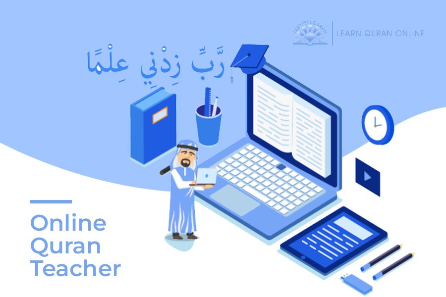 Online Quran Teacher