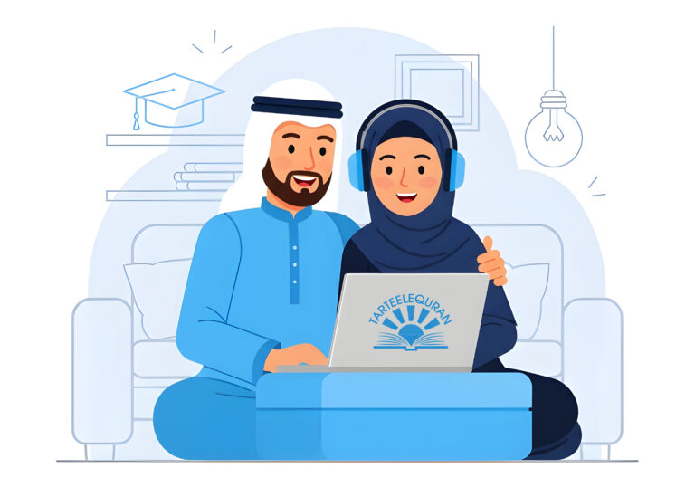 Arabic Language Course