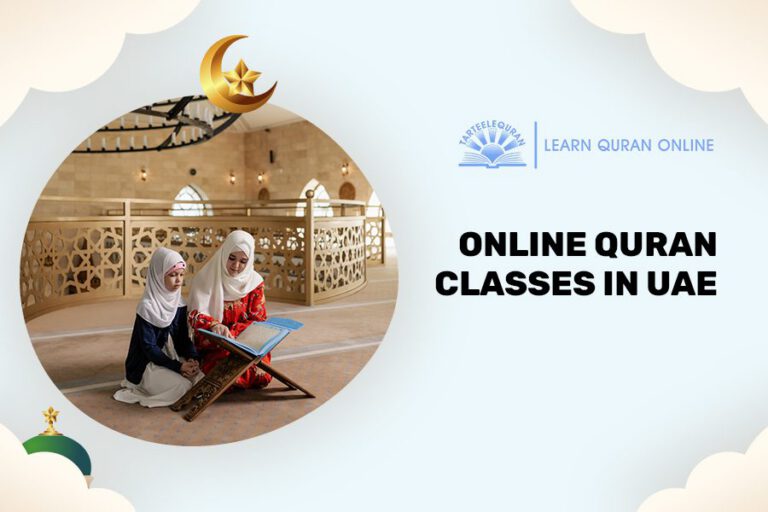 online-quran-classes-in-uae