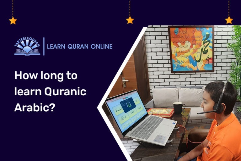 How long to learn Quranic Arabic